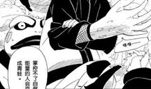 火影忍者漫画全集,忍界传奇，从少年到英雄的成长之旅