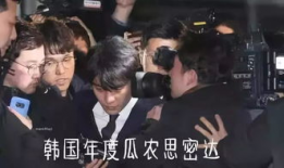 吃瓜围观娱乐圈,揭秘明星幕后故事