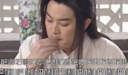 娱乐圈吃瓜爆料模板封面,当红明星背后的惊人真相，吃瓜群众必看！